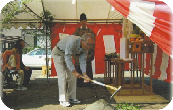 歩んできた20年