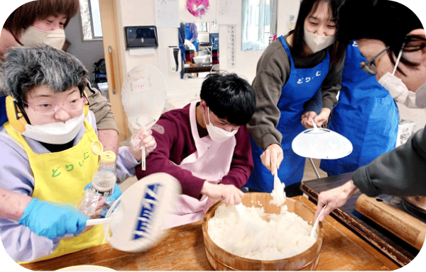 調理体験